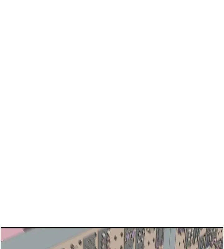 继母的香味-第92話-心意滿滿的禮物 - 图片 162