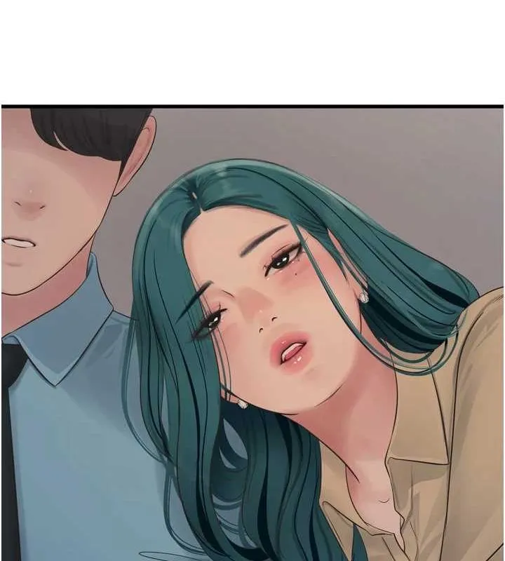 水電工日誌第85話-我的鮑魚比她正點