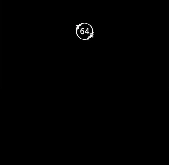 小姐-第64話 - 图片 13