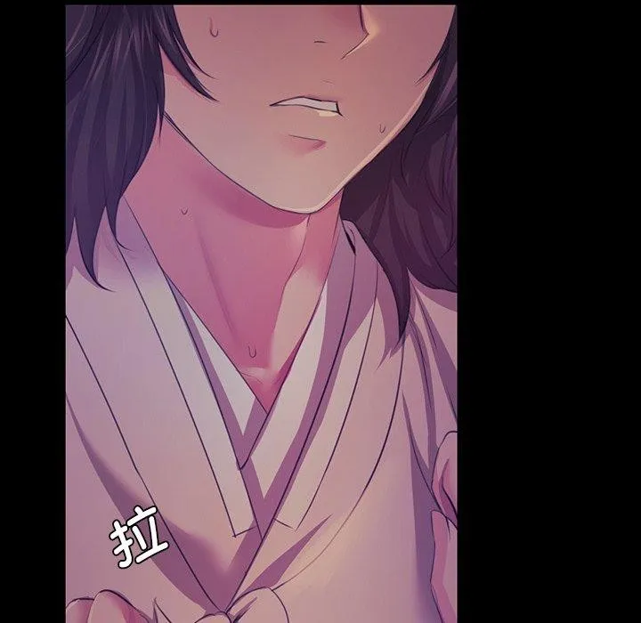 小姐-第64話 - 图片 34