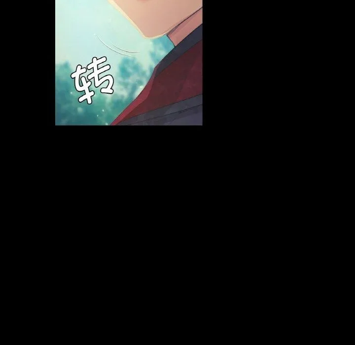 小姐第64話