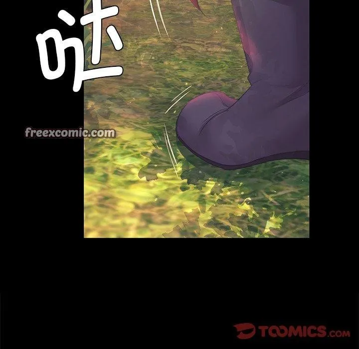 小姐-第64話 - 图片 165