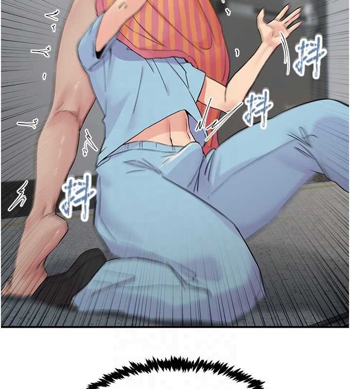 下一颤,性福第19話-欲求不滿的蜜穴