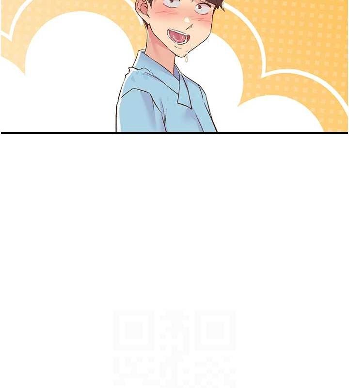 下一颤,性福第19話-欲求不滿的蜜穴