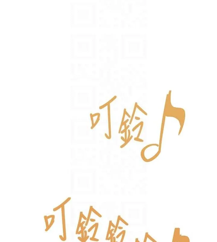下一颤，性福-第19話-欲求不滿的蜜穴 - 图片 61