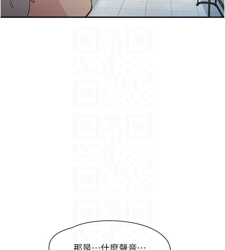 下一颤,性福第19話-欲求不滿的蜜穴