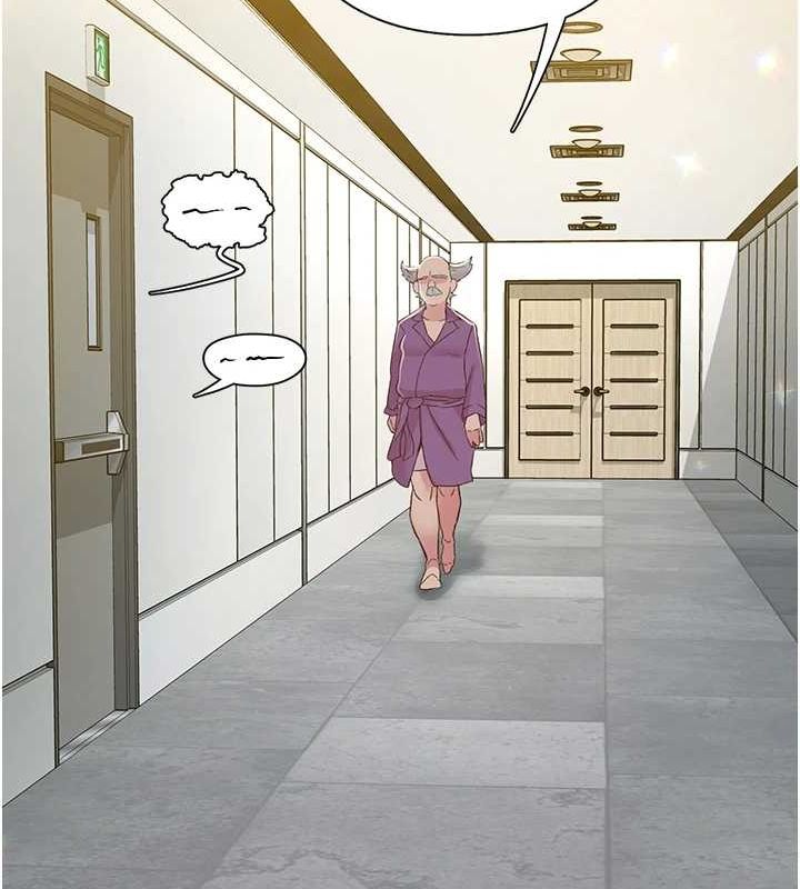 下一颤,性福第19話-欲求不滿的蜜穴