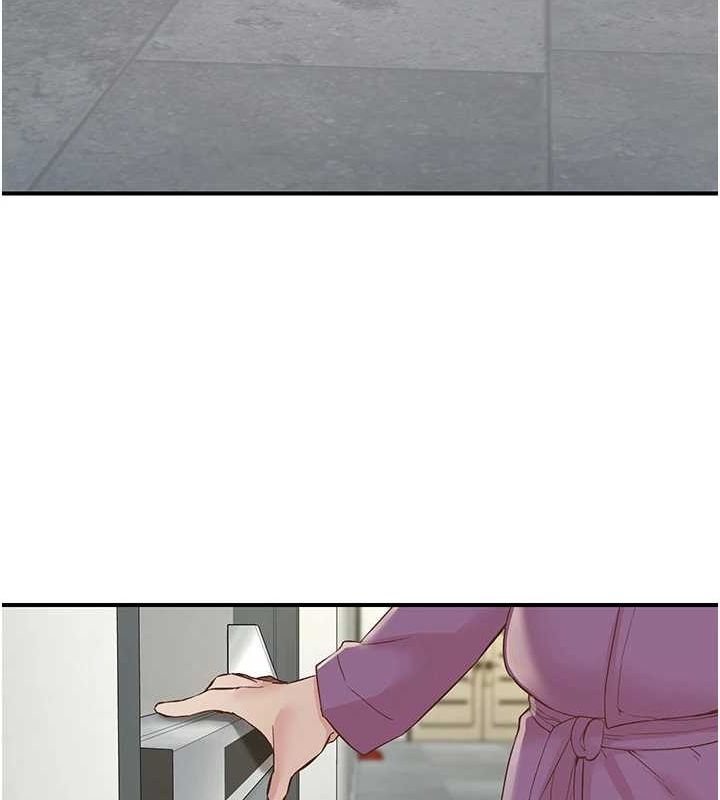 下一顫，性福第19話-欲求不滿的蜜穴