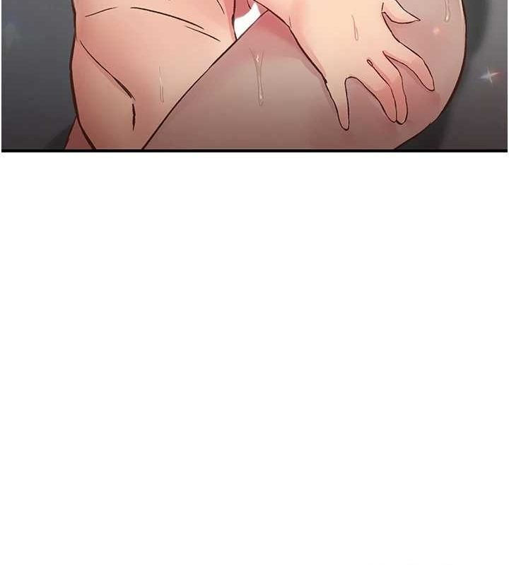 下一颤,性福第19話-欲求不滿的蜜穴