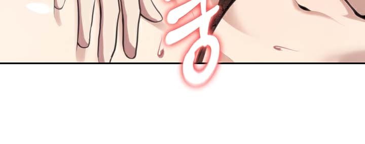 被召喚到異世界，然後成為半龍騎士長第38話