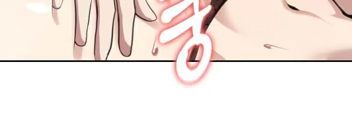 被召喚到異世界，然後成為半龍騎士長第38話