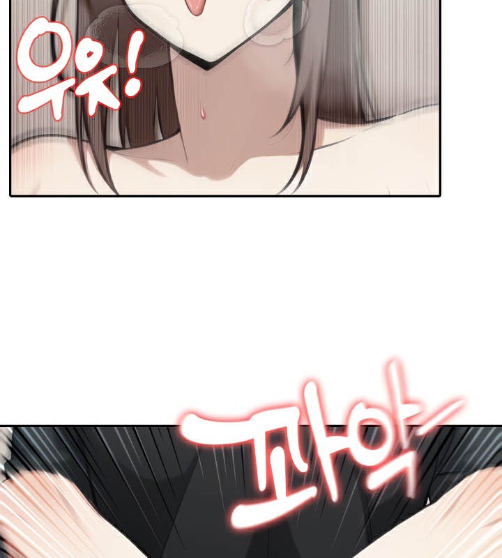 被召喚到異世界，然後成為半龍騎士長第38話