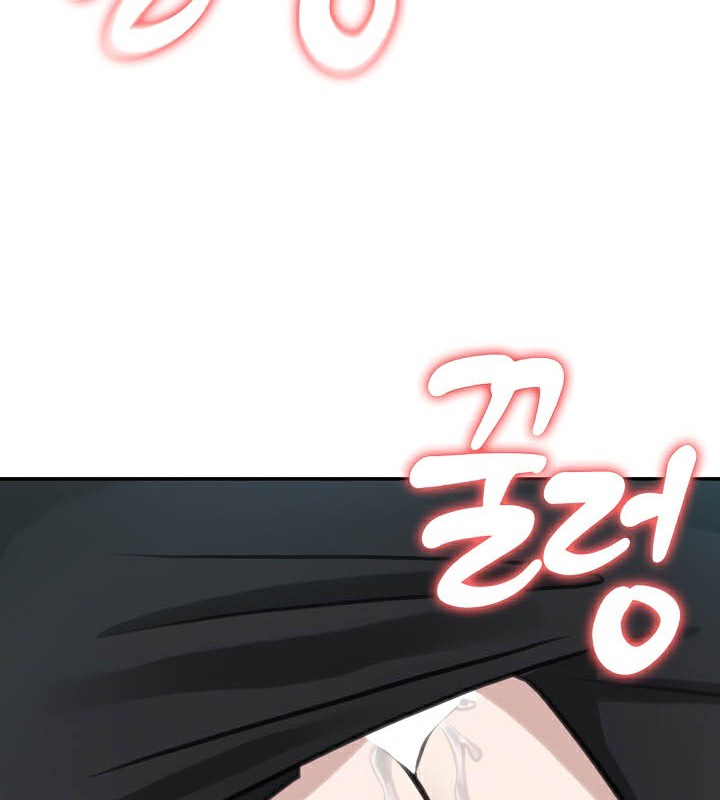 被召喚到異世界，然後成為半龍騎士長第38話