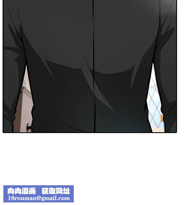 被召唤到异世界,然后成为半龙骑士长第38話