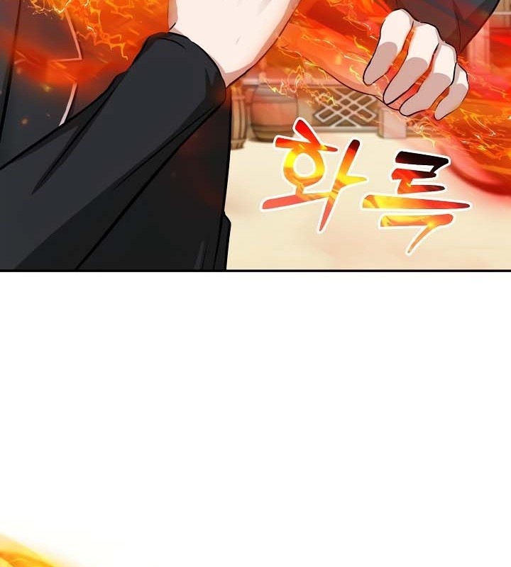 被召唤到异世界，然后成为半龙骑士长第38話