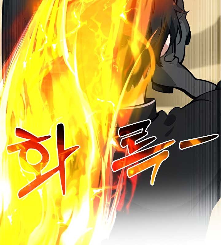 被召喚到異世界，然後成為半龍騎士長第38話