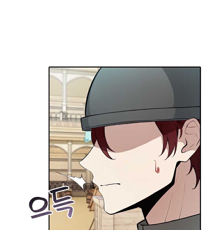 被召喚到異世界，然後成為半龍騎士長第38話