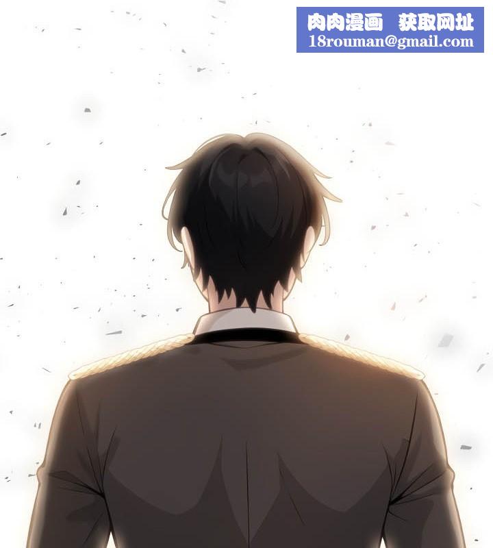 被召喚到異世界，然後成為半龍騎士長第39話