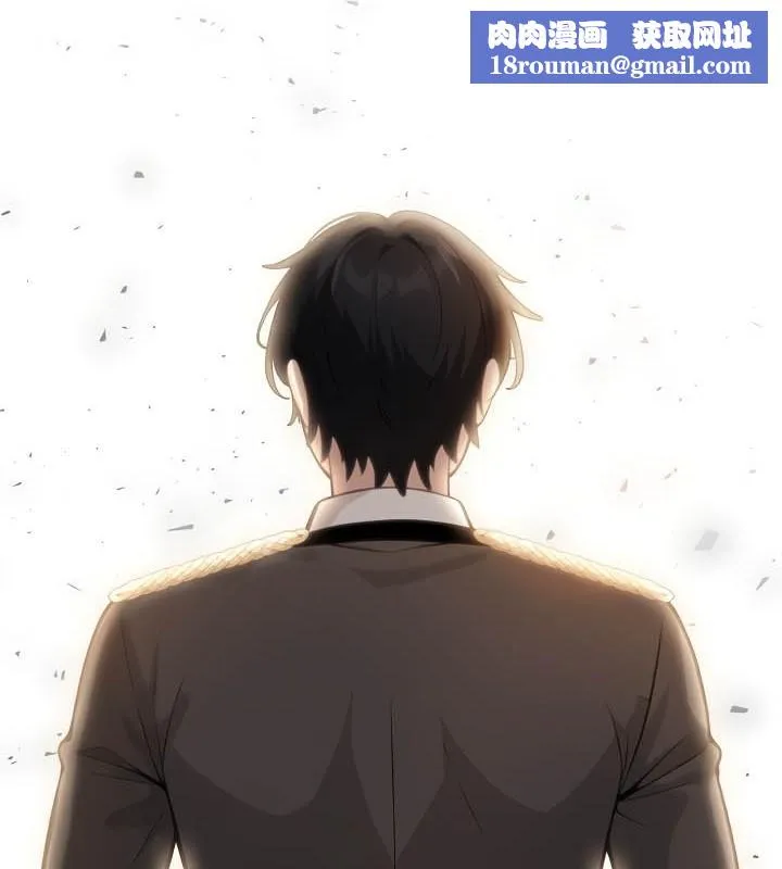 被召喚到異世界，然後成為半龍騎士長第39話