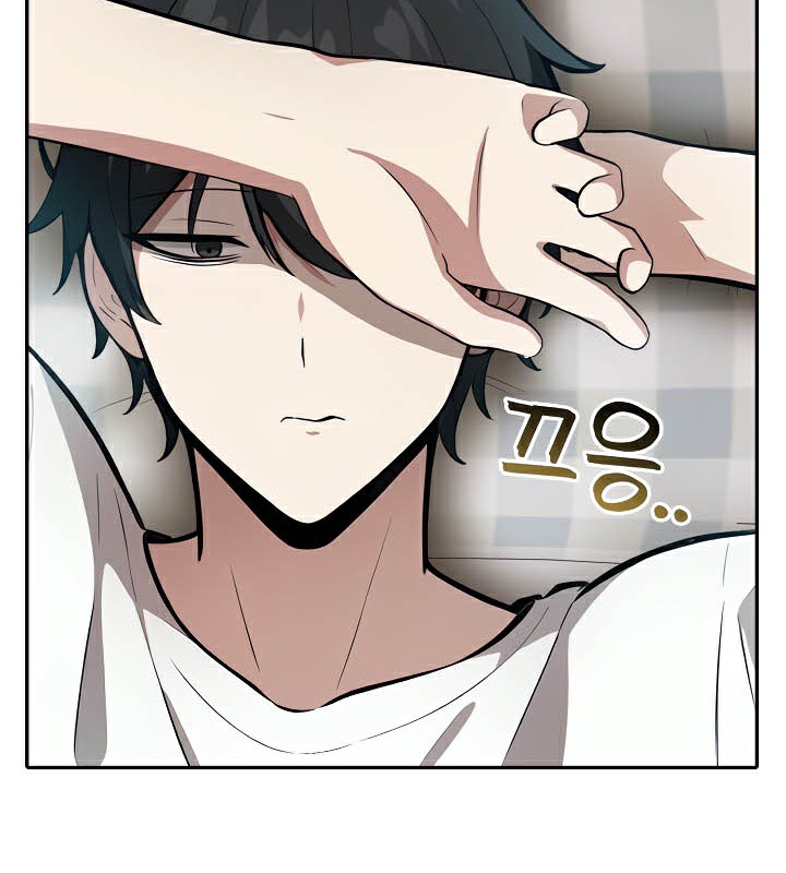 被召喚到異世界，然後成為半龍騎士長第39話