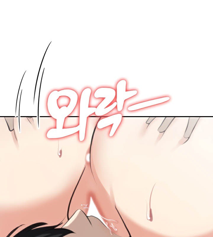 被召喚到異世界，然後成為半龍騎士長第39話