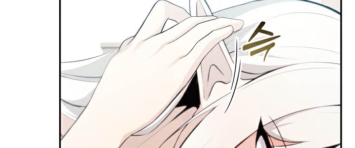 被召唤到异世界,然后成为半龙骑士长第39話