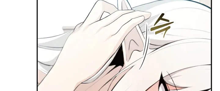 被召唤到异世界，然后成为半龙骑士长-第39話 - 图片 133