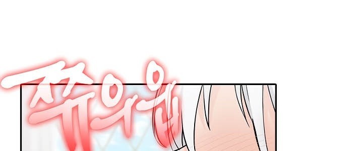 被召喚到異世界，然後成為半龍騎士長第40話