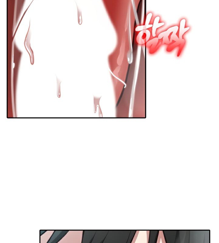 被召喚到異世界，然後成為半龍騎士長第40話