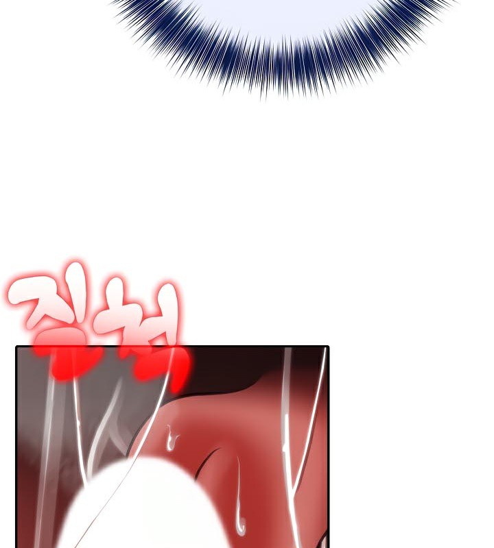 被召喚到異世界，然後成為半龍騎士長第40話