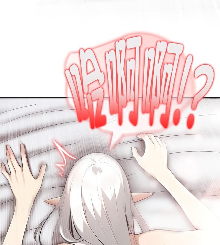 被召喚到異世界，然後成為半龍騎士長第40話