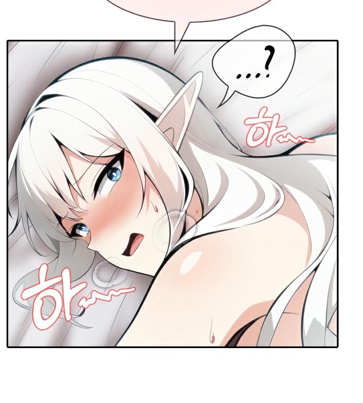 被召喚到異世界，然後成為半龍騎士長第40話