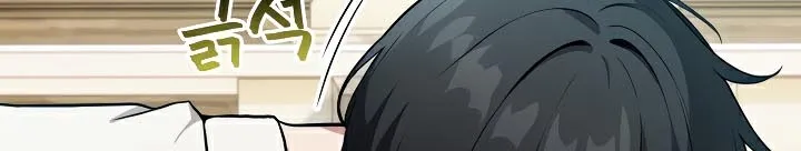 被召喚到異世界，然後成為半龍騎士長第41話