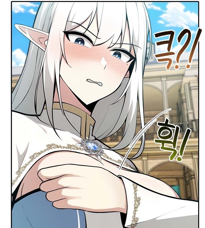 被召喚到異世界，然後成為半龍騎士長第41話