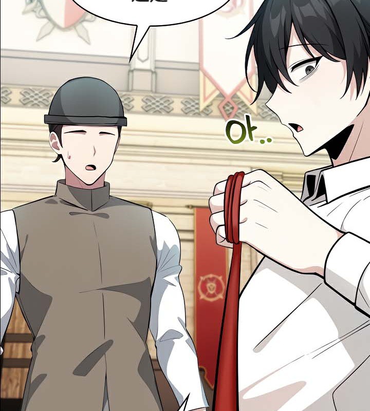 被召喚到異世界，然後成為半龍騎士長第41話