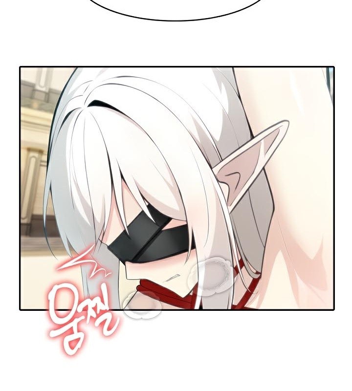 被召喚到異世界，然後成為半龍騎士長第41話