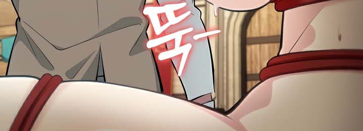 被召喚到異世界，然後成為半龍騎士長第41話