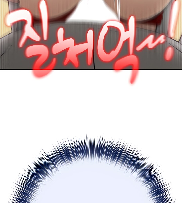 被召喚到異世界，然後成為半龍騎士長第41話