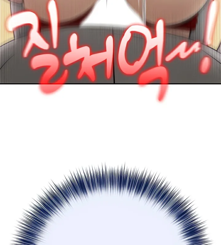 被召唤到异世界，然后成为半龙骑士长-第41話 - 图片 163