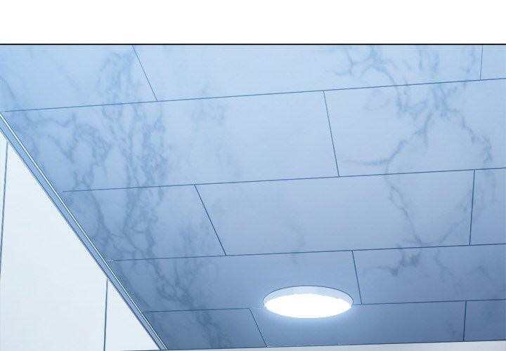 难缠小恶女第247話