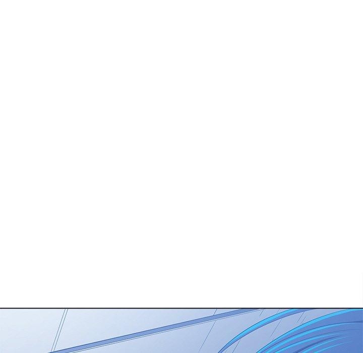 难缠小恶女第247話