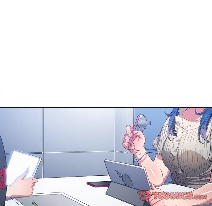 难缠小恶女第247話