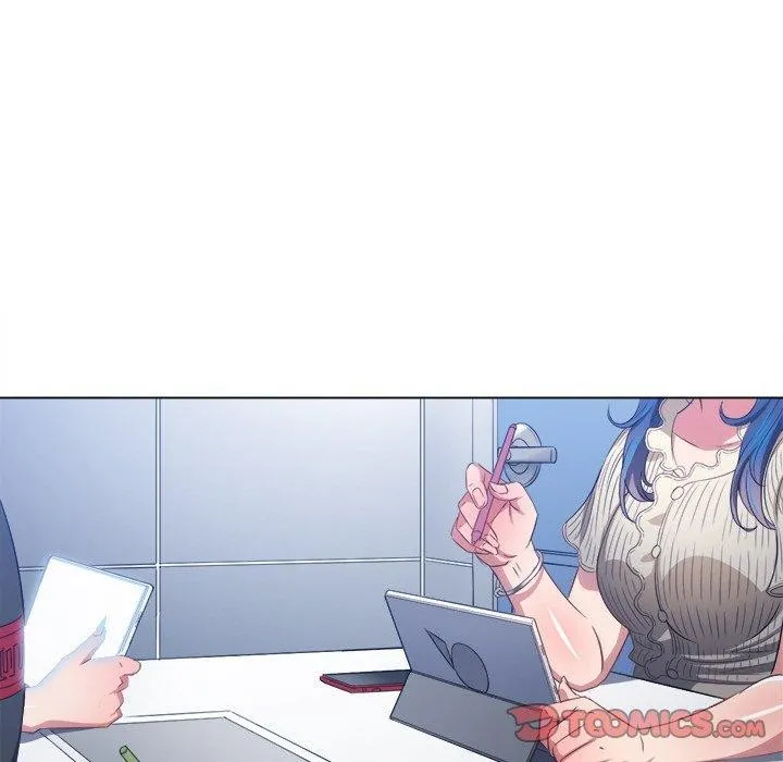 難纏小惡女第247話