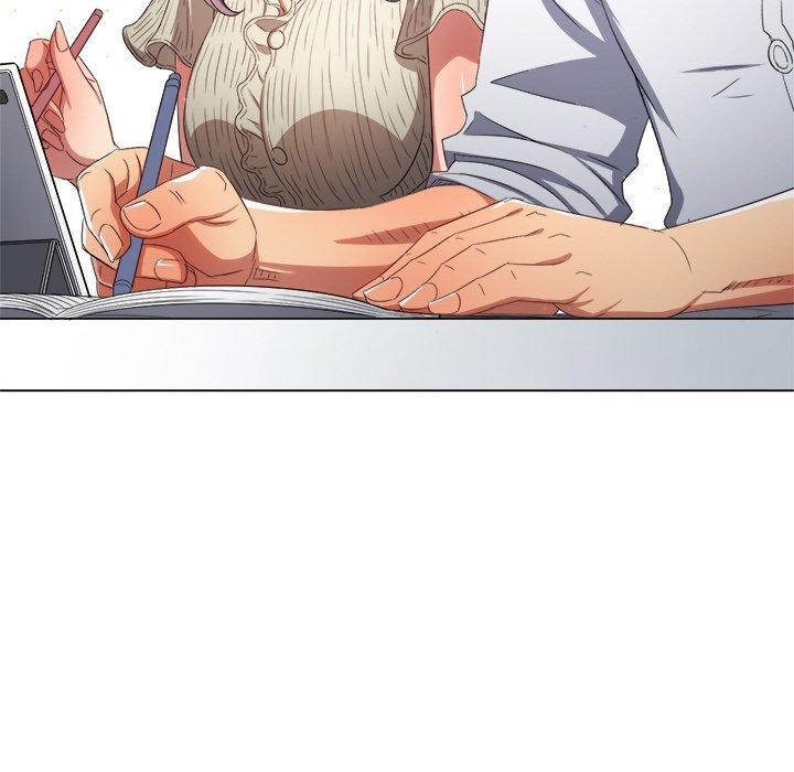 難纏小惡女第247話