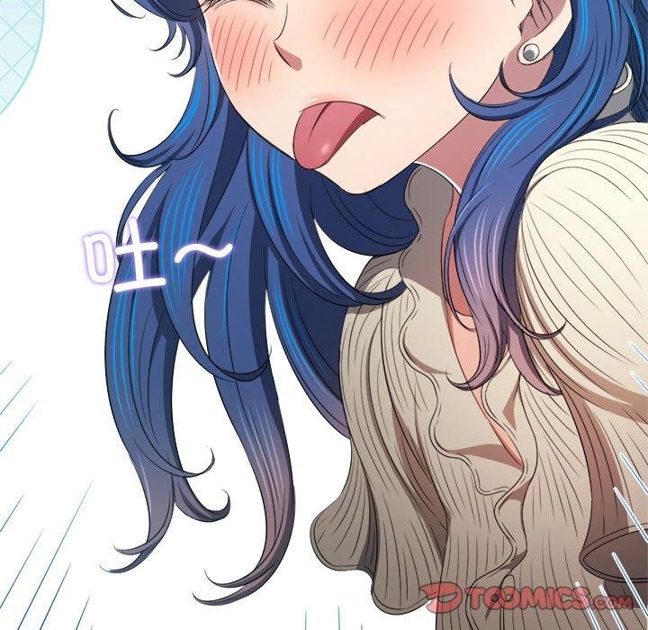 难缠小恶女第247話