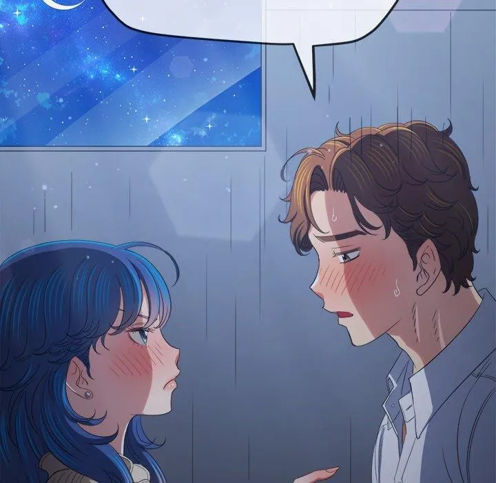 難纏小惡女第247話