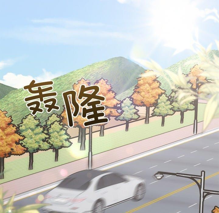 婚姻束缚第26話