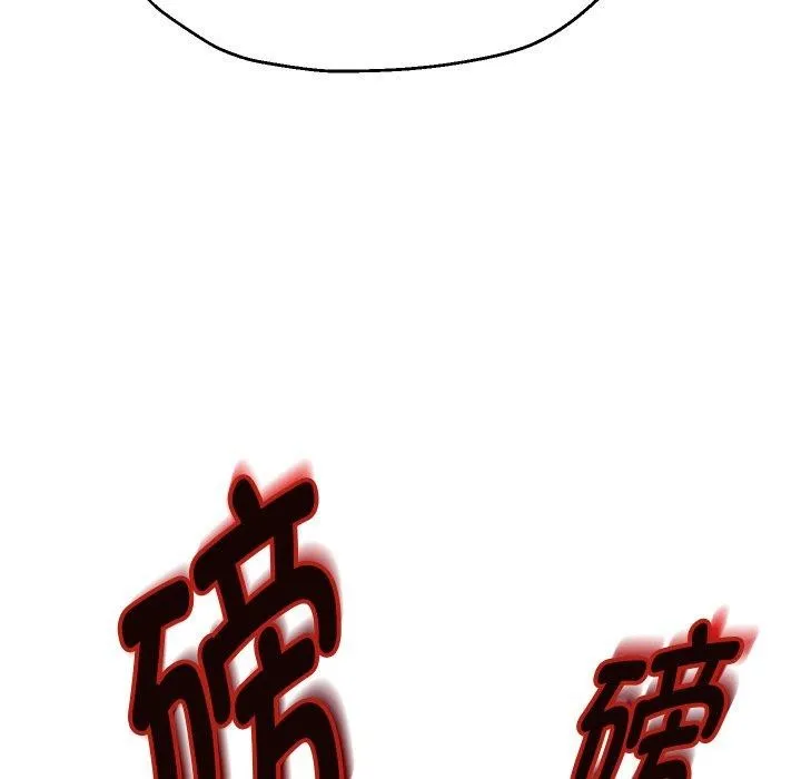 重生之长枪无敌-第49話 - 图片 7