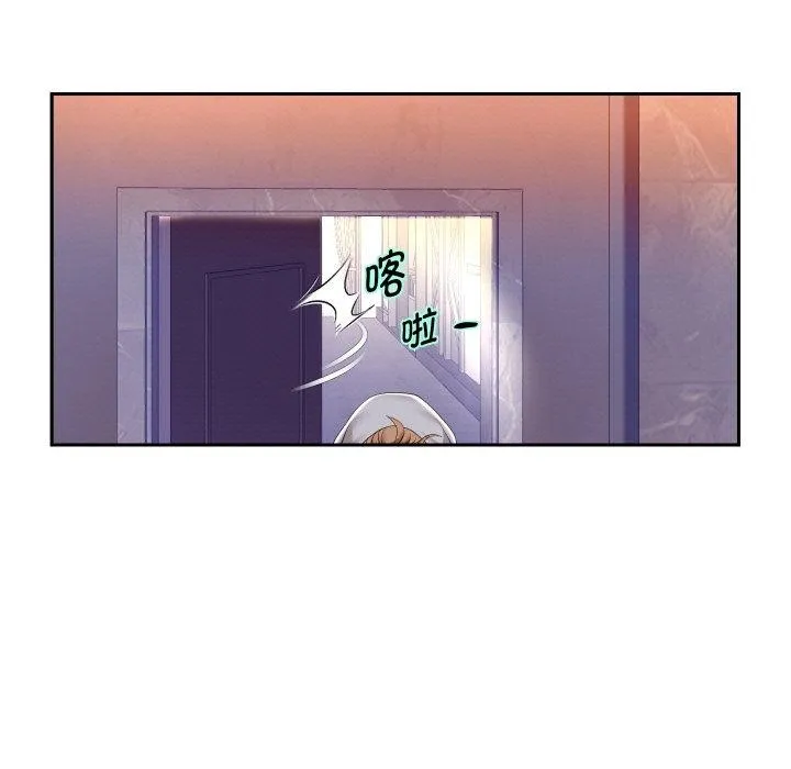 重生之长枪无敌-第49話 - 图片 18