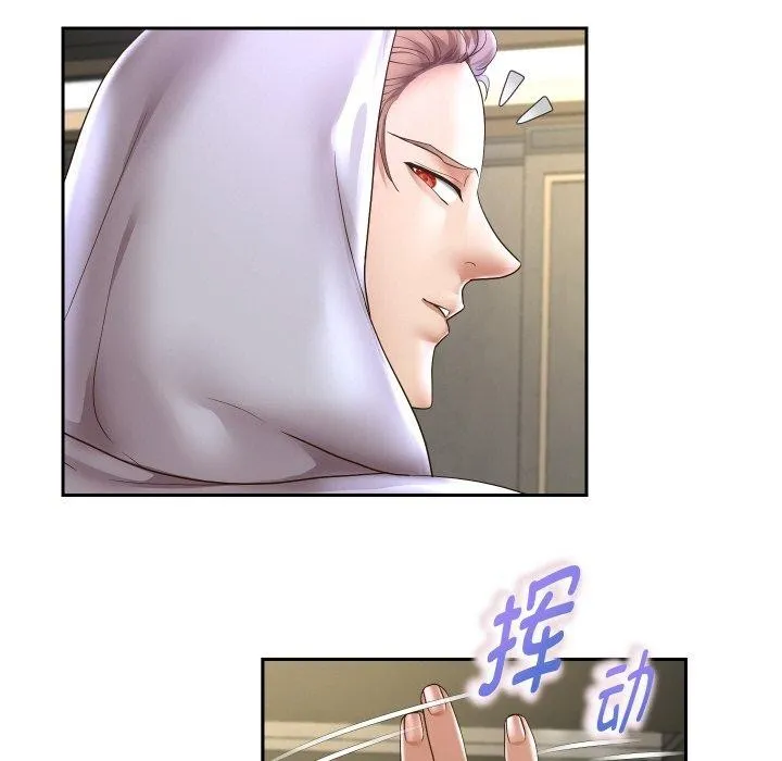 重生之长枪无敌-第49話 - 图片 46